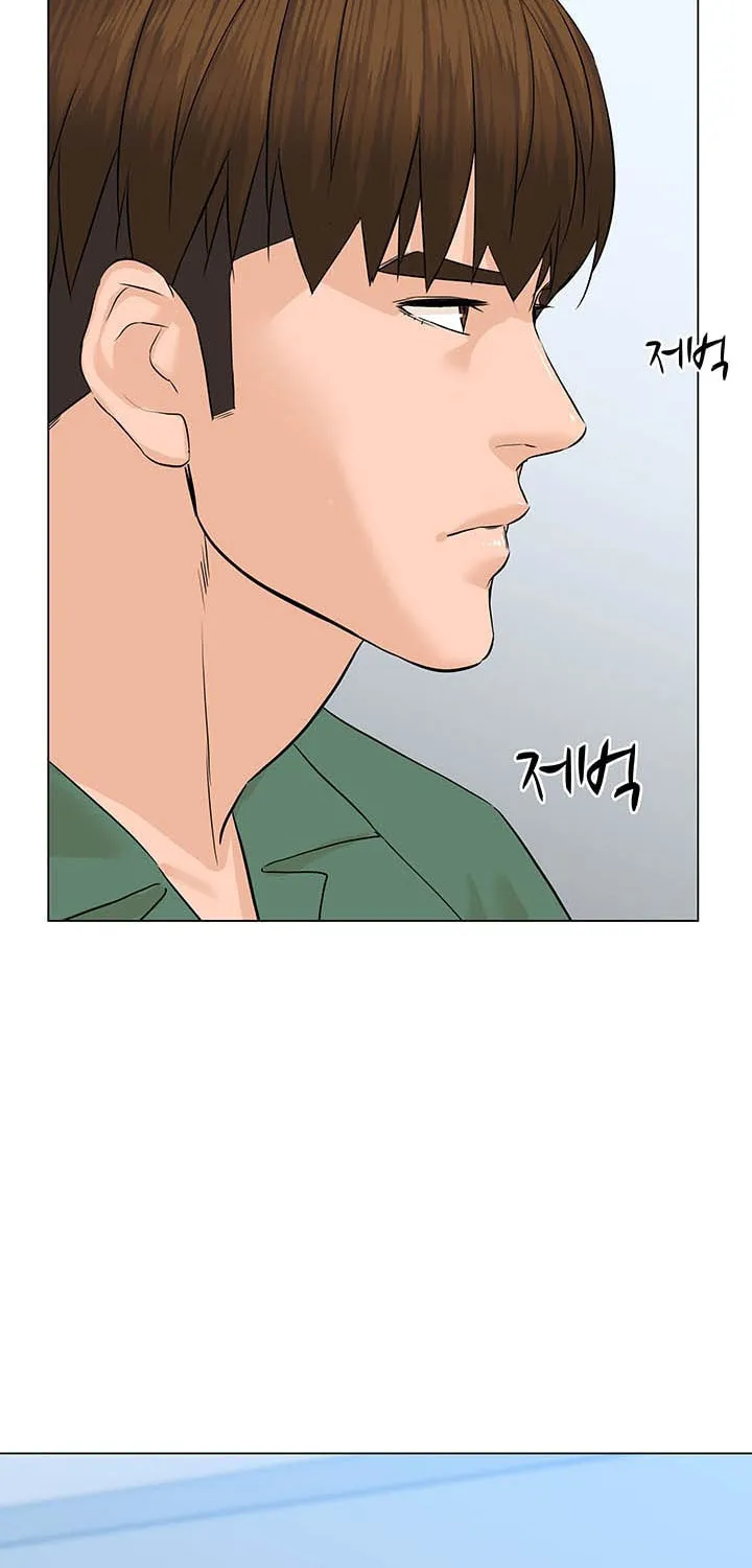 Read From the Grave and Back chapter 85 image 43 on Lezhin