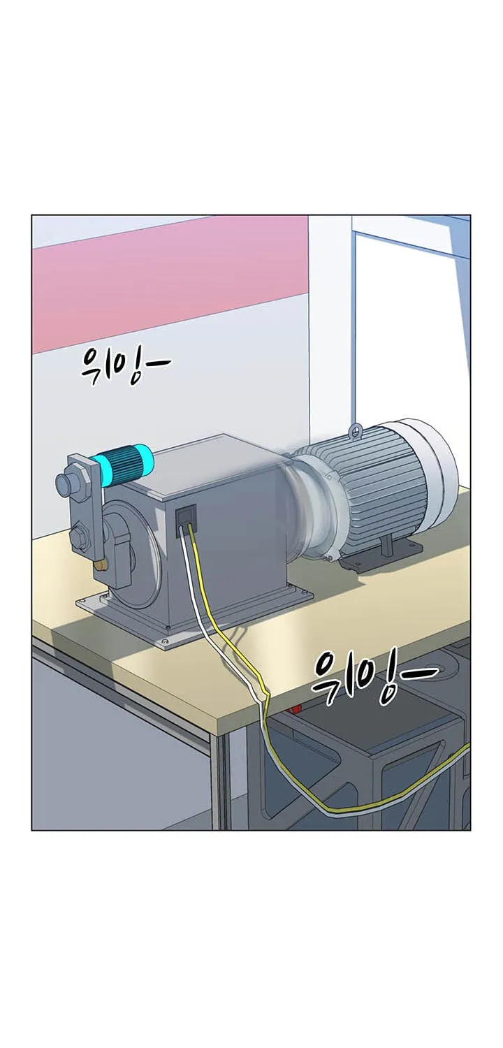 Read From the Grave and Back chapter 85 image 52 on Lezhin