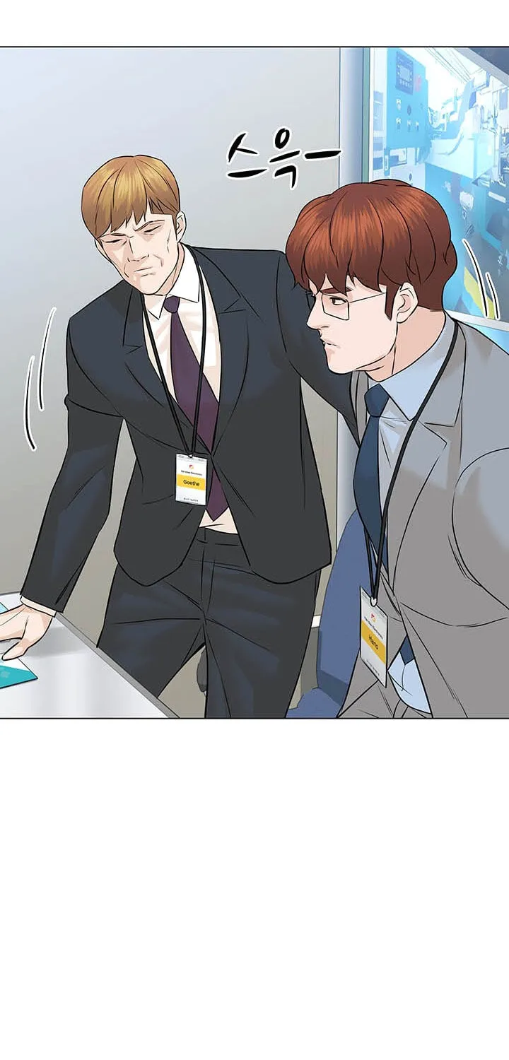 Read From the Grave and Back chapter 85 image 71 on Lezhin