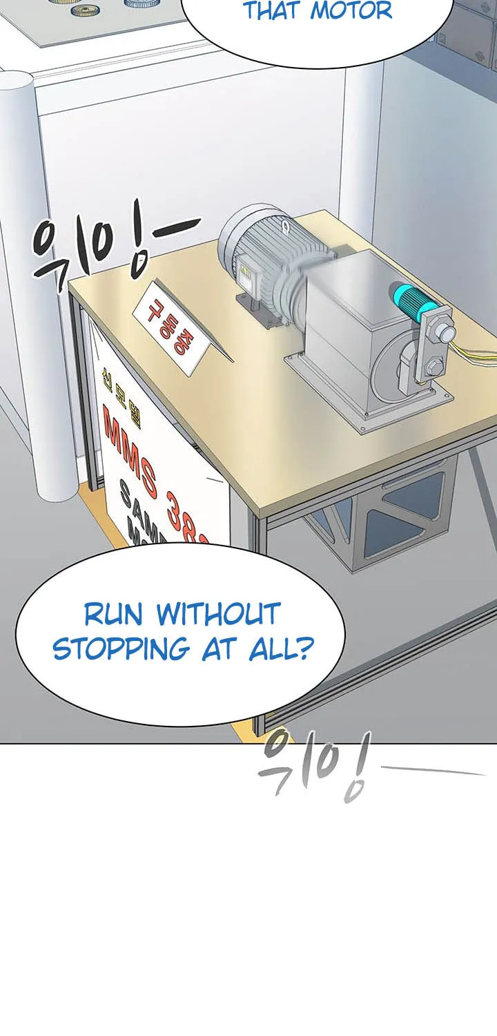 Read From the Grave and Back chapter 85 image 79 on Lezhin