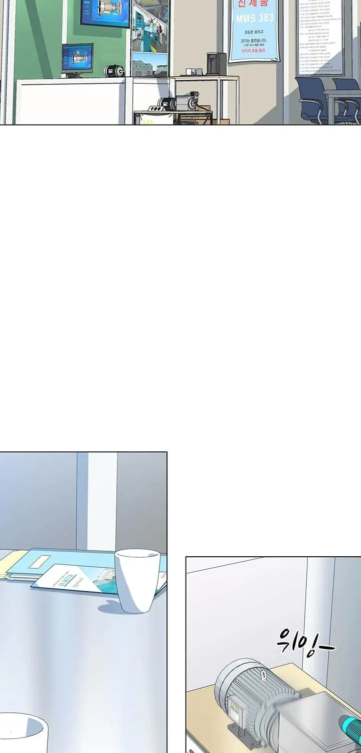 Read From the Grave and Back chapter 86 image 1 on Lezhin