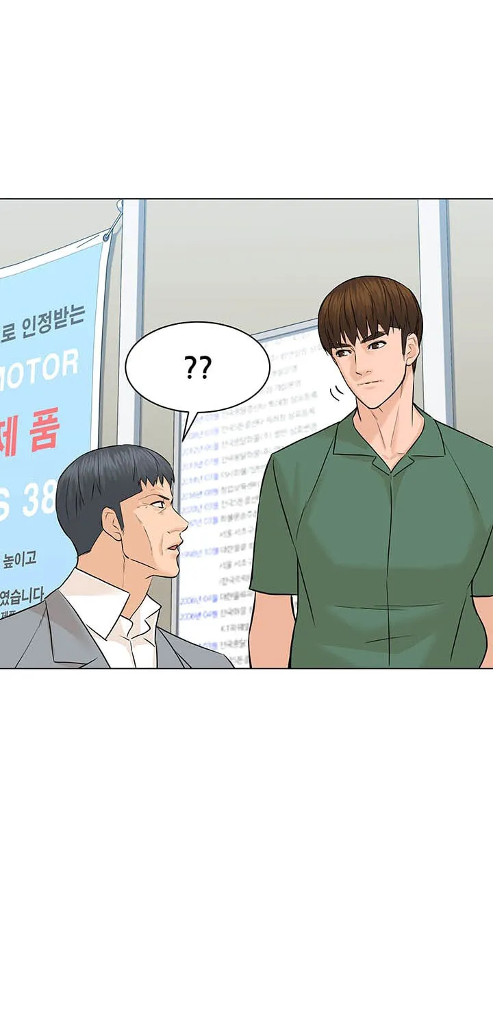 Read From the Grave and Back chapter 86 image 47 on Lezhin