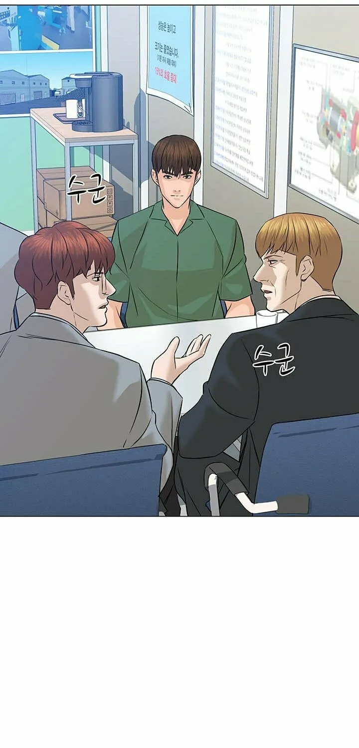 Read From the Grave and Back chapter 86 image 55 on Lezhin