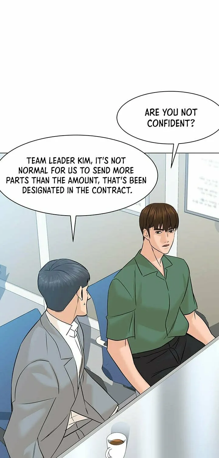 Read From the Grave and Back chapter 86 image 58 on Lezhin