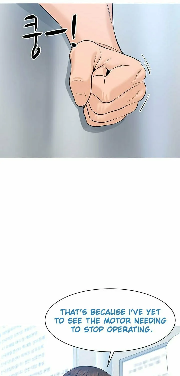 Read From the Grave and Back chapter 86 image 7 on Lezhin