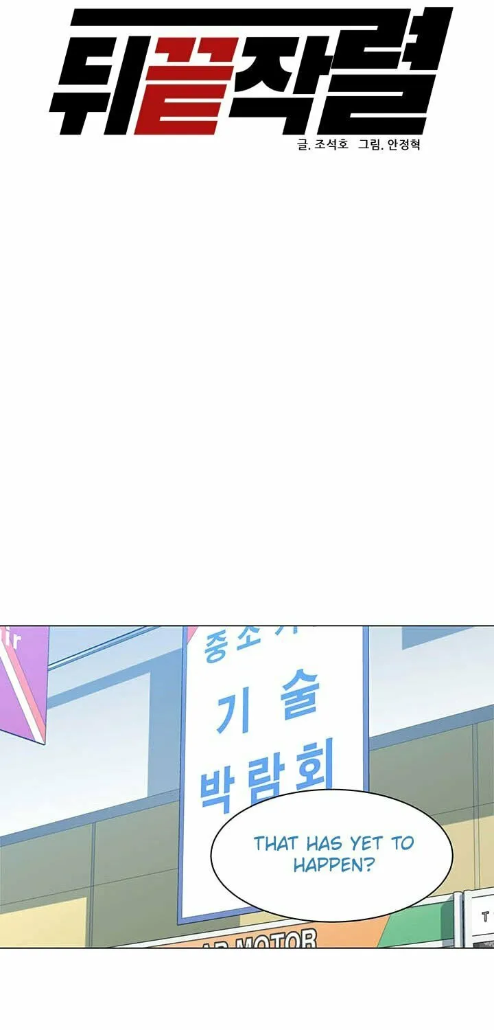 Read From the Grave and Back chapter 86 image 9 on Lezhin