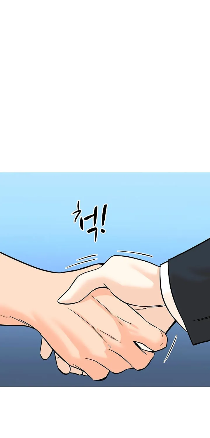 Read From the Grave and Back chapter 87 image 12 on Lezhin