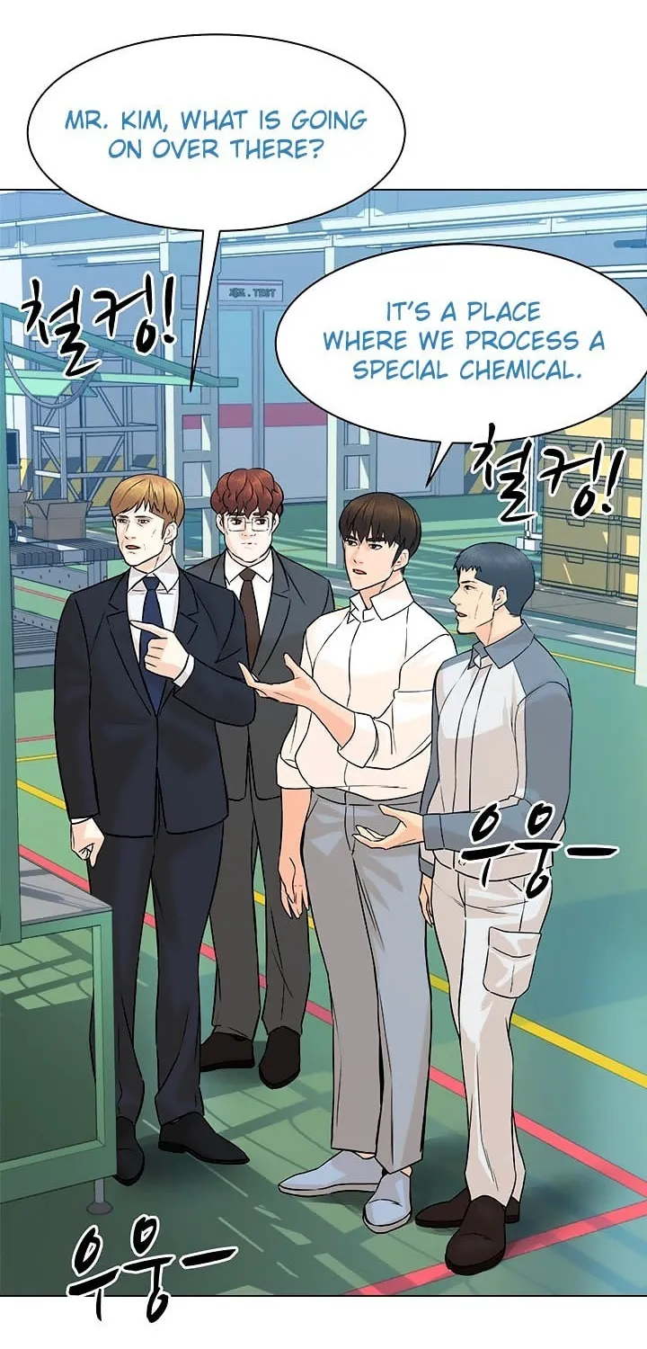 Read From the Grave and Back chapter 88 image 3 on Lezhin