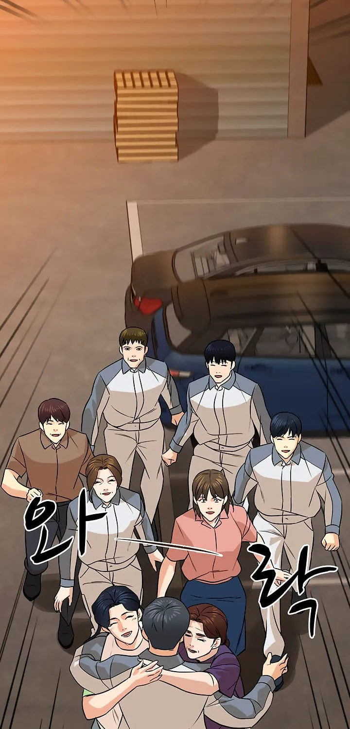 Read From the Grave and Back chapter 88 image 46 on Lezhin