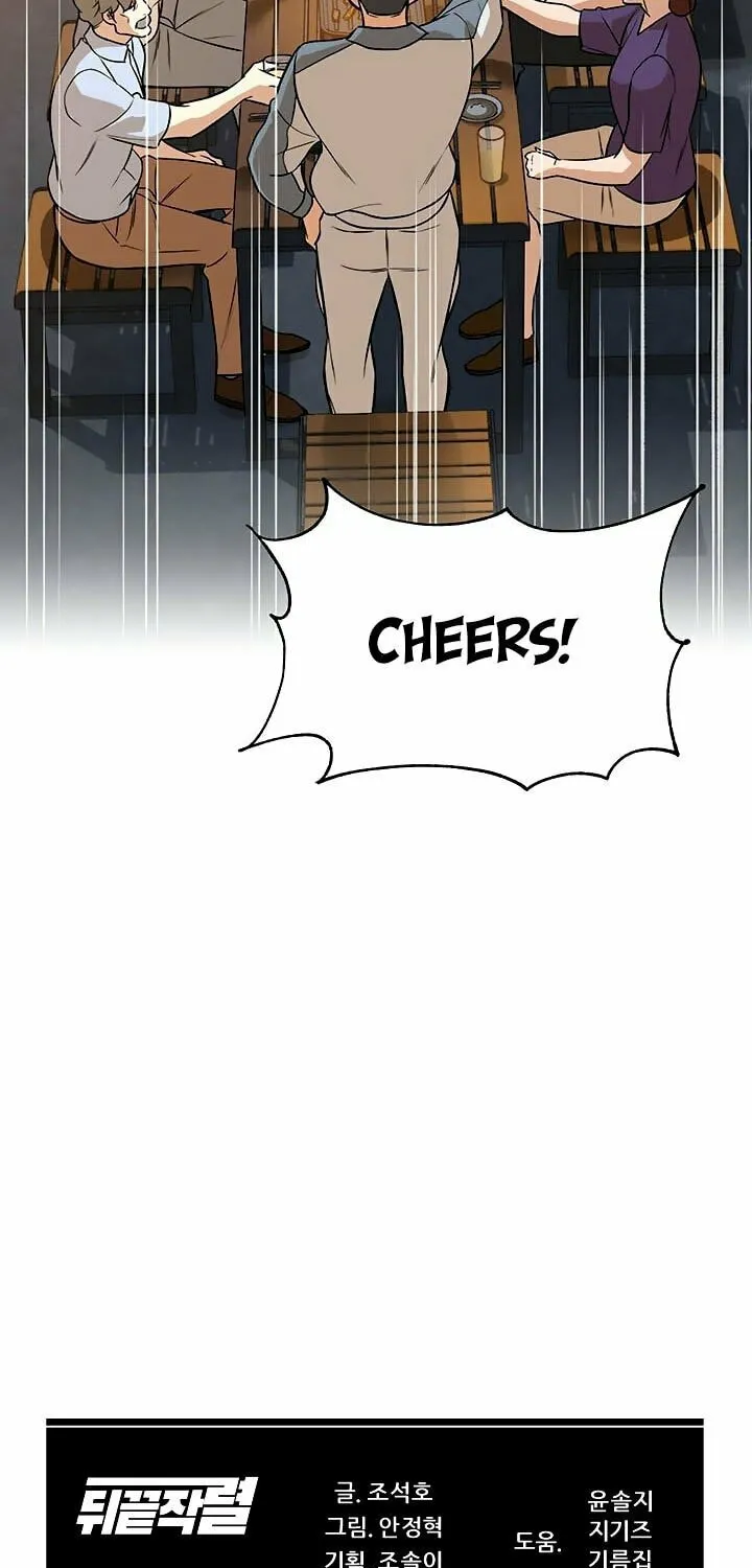 Read From the Grave and Back chapter 88 image 77 on Lezhin