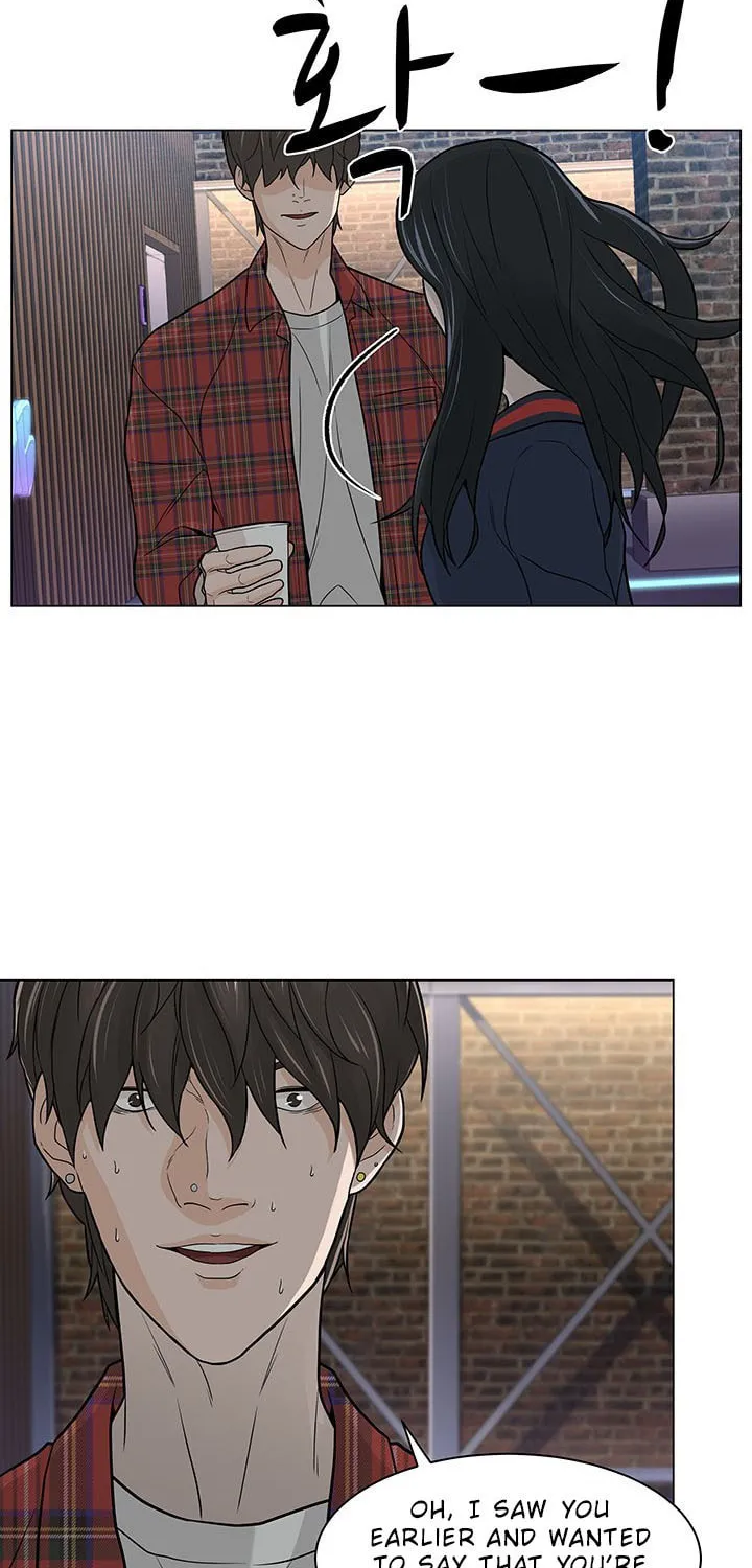 Read From the Grave and Back chapter 9 image 50 on Lezhin