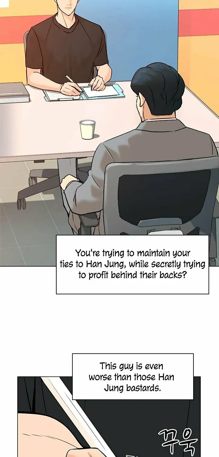 Read From the Grave and Back chapter 90 image 45 on Lezhin