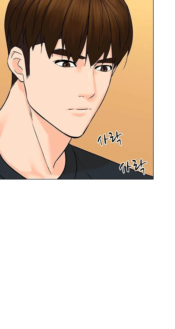 Read From the Grave and Back chapter 90 image 5 on Lezhin