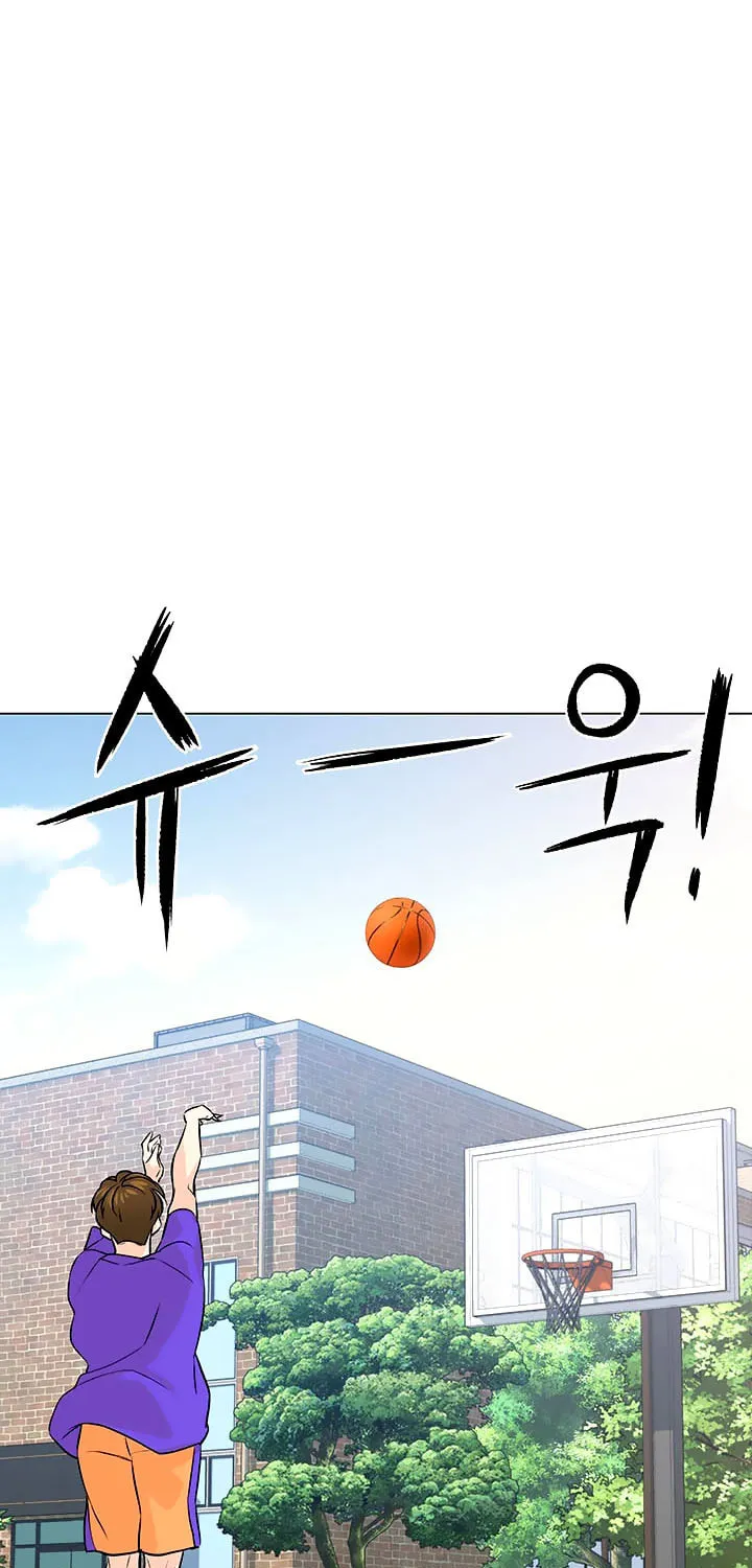Read From the Grave and Back chapter 91 image 45 on Lezhin