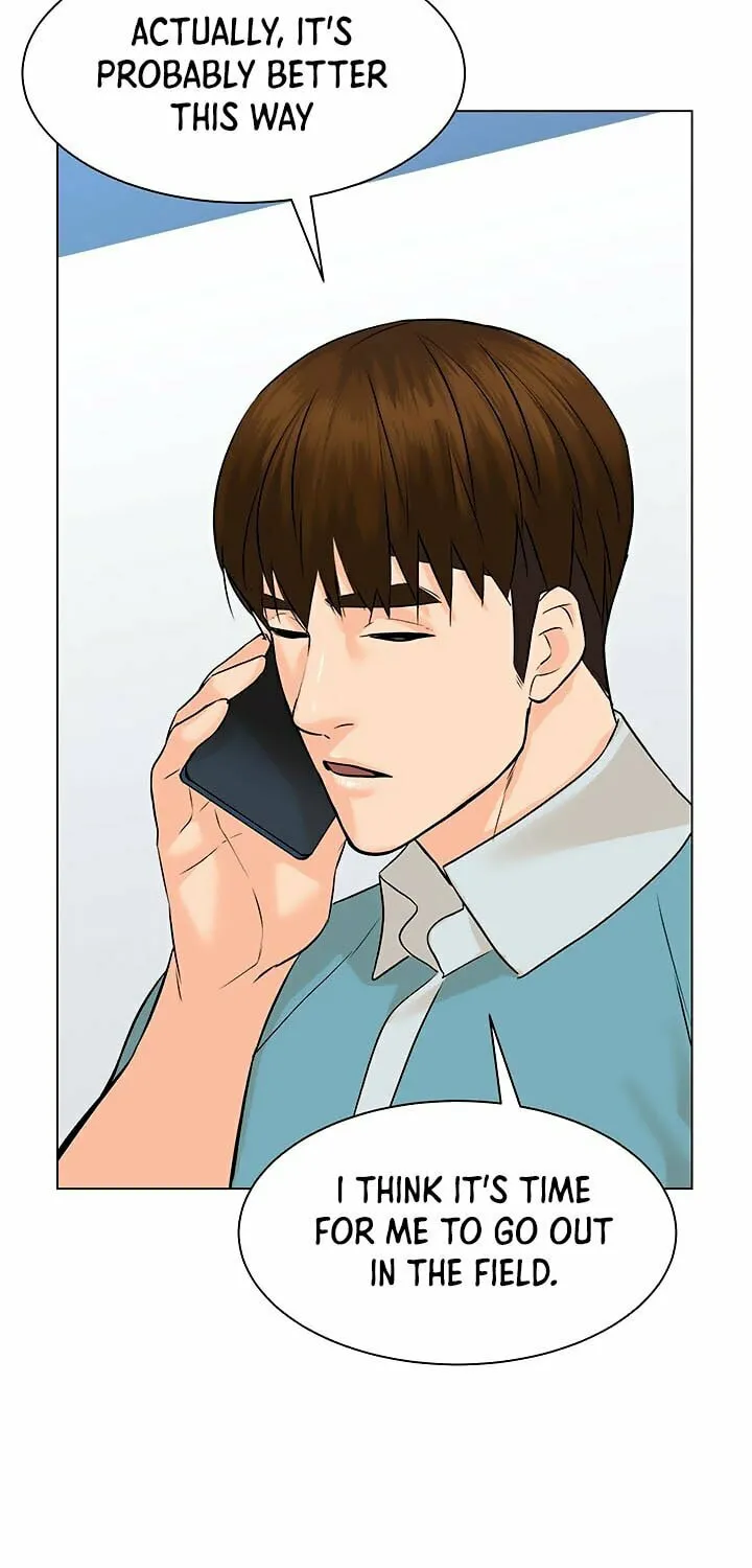 Read From the Grave and Back chapter 95 image 33 on Lezhin