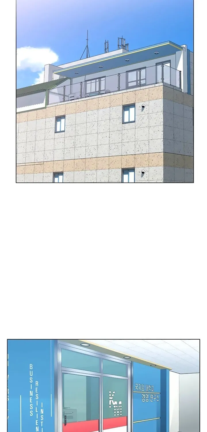 Read From the Grave and Back chapter 95 image 5 on Lezhin