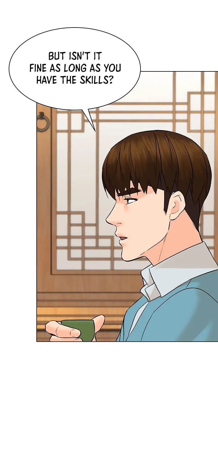 Read From the Grave and Back chapter 95 image 62 on Lezhin