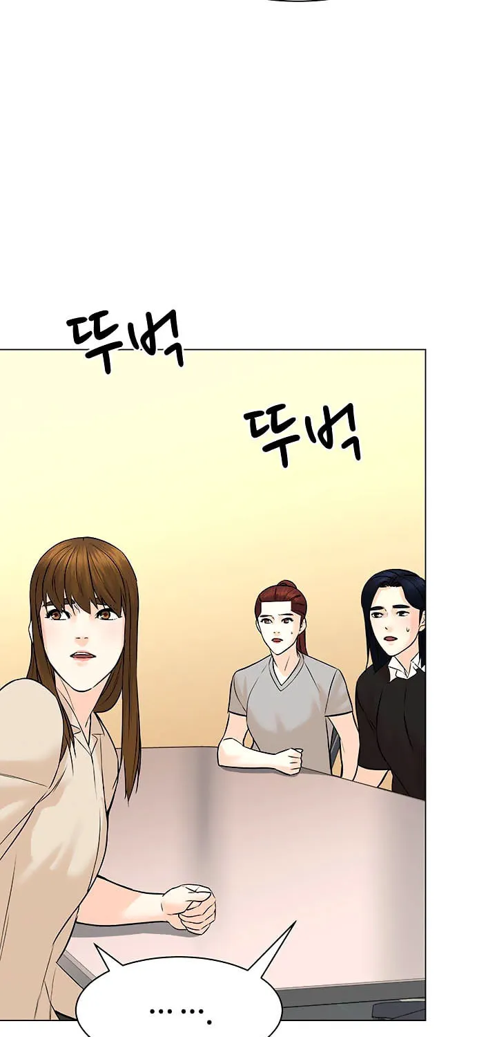 Read From the Grave and Back chapter 96 image 45 on Lezhin