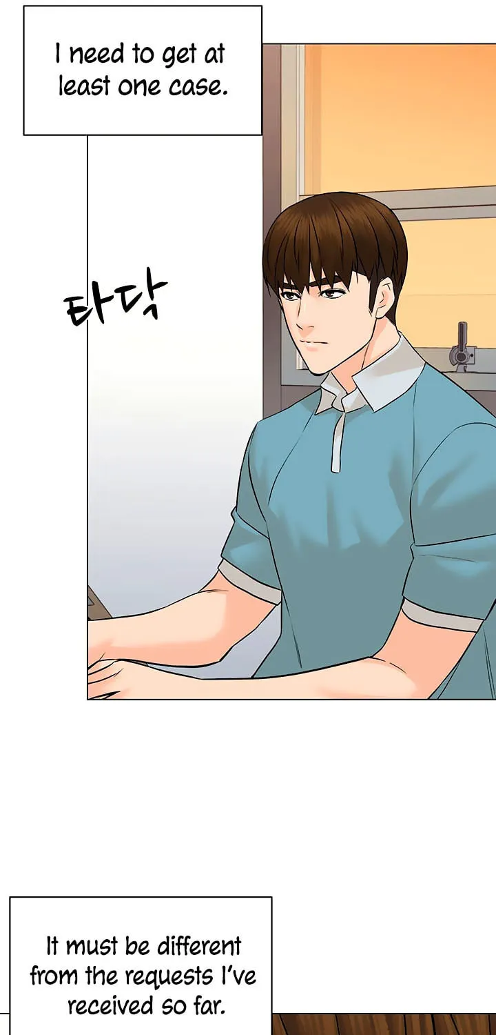 Read From the Grave and Back chapter 96 image 49 on Lezhin
