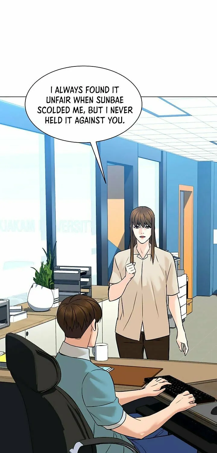 Read From the Grave and Back chapter 96 image 61 on Lezhin