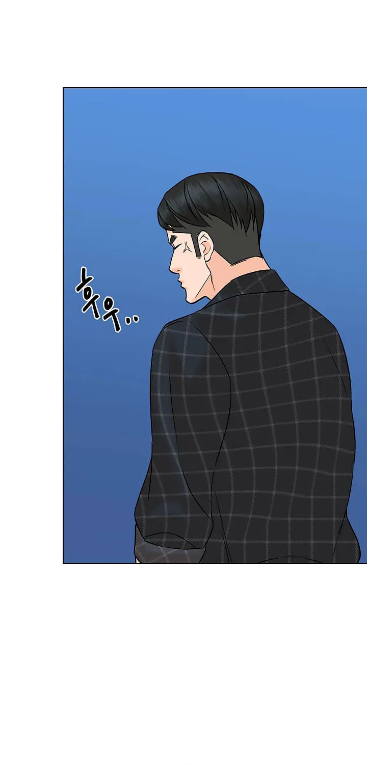 Read From the Grave and Back chapter 97 image 44 on Lezhin