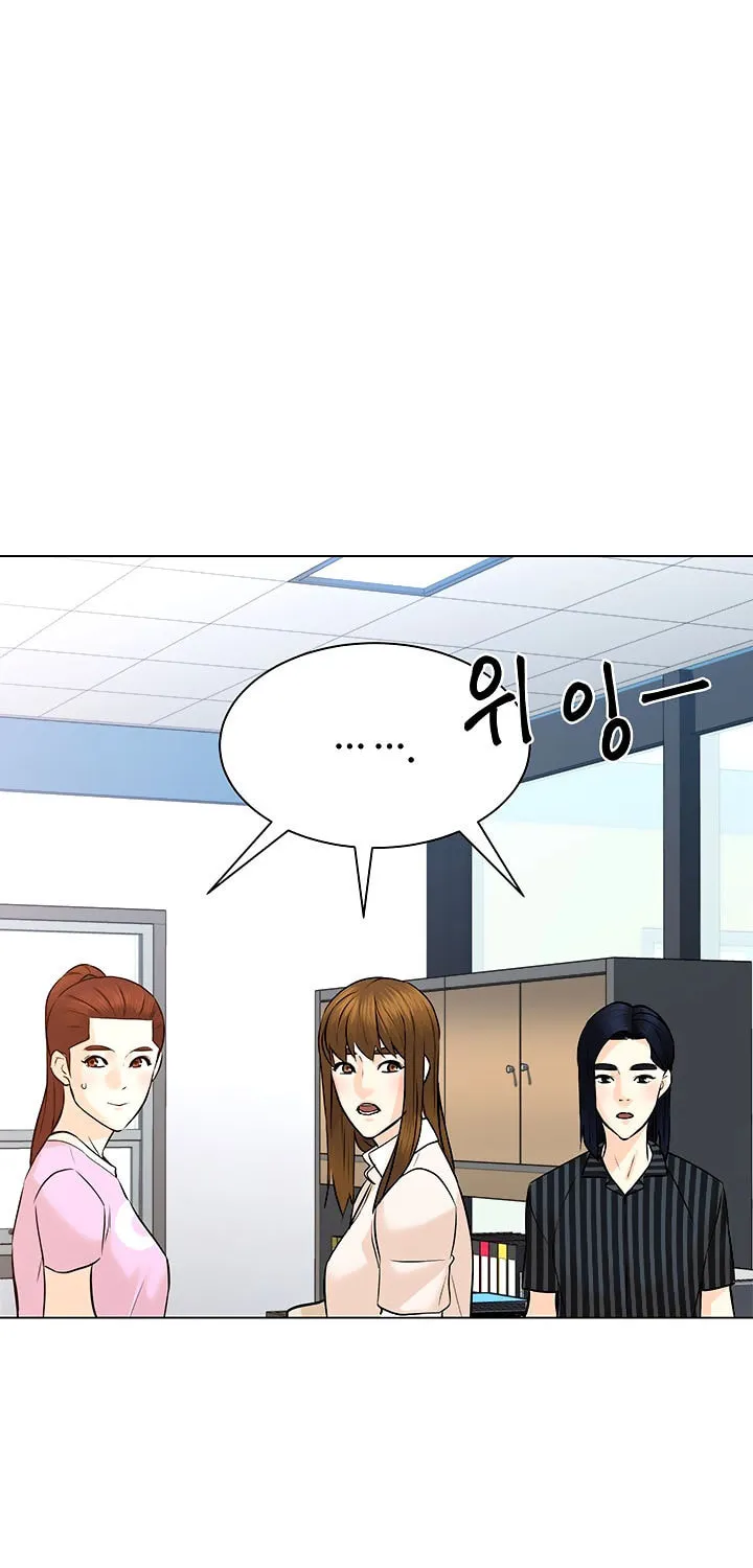 Read From the Grave and Back chapter 98 image 43 on Lezhin