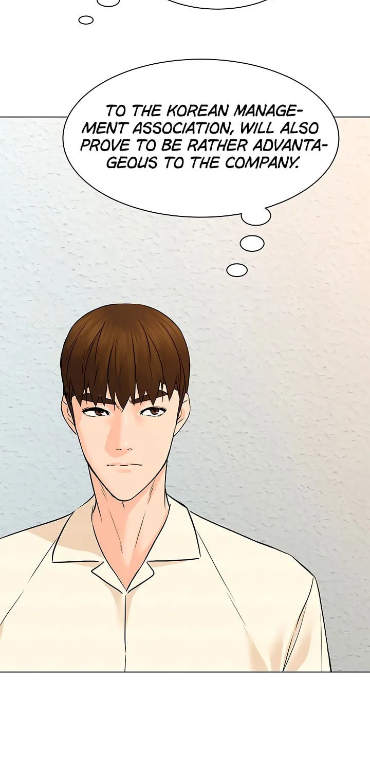 Read From the Grave and Back chapter 98 image 57 on Lezhin