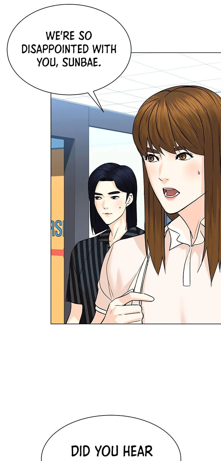 Read From the Grave and Back chapter 98 image 6 on Lezhin