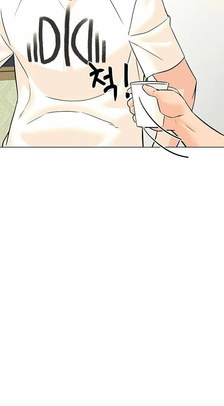 Read From the Grave and Back chapter 98 image 77 on Lezhin
