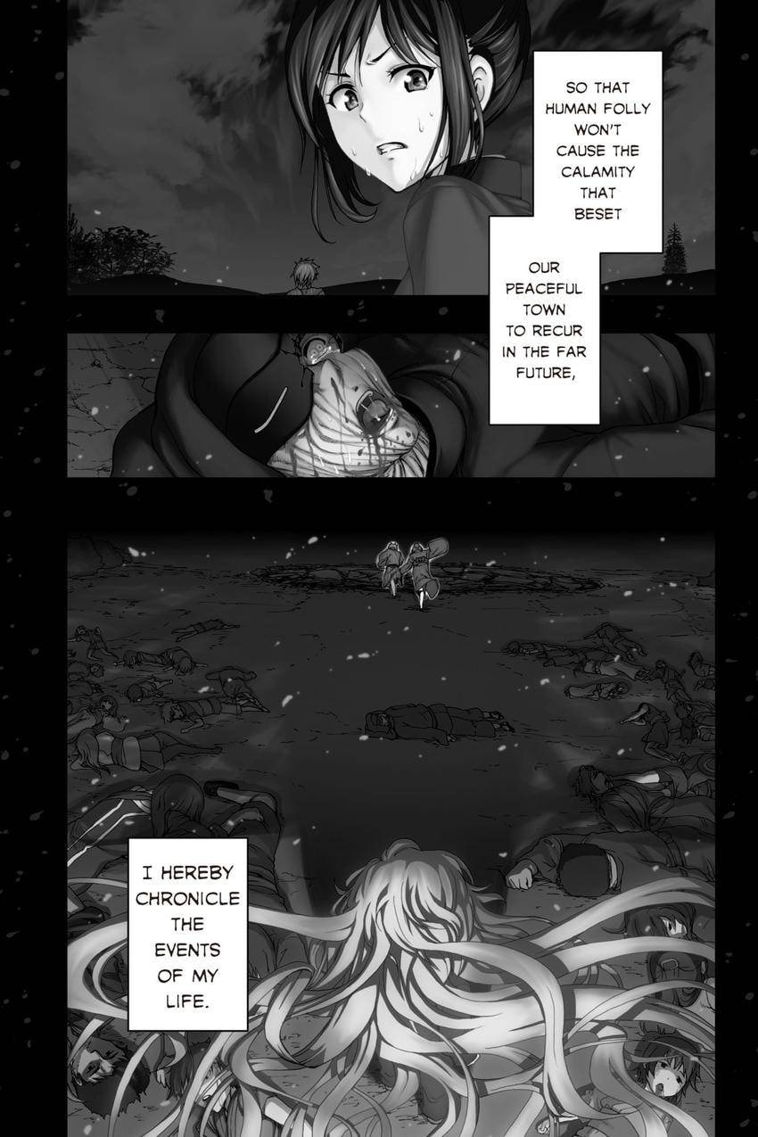 Read From the New World chapter 0 image 2 on Lezhin