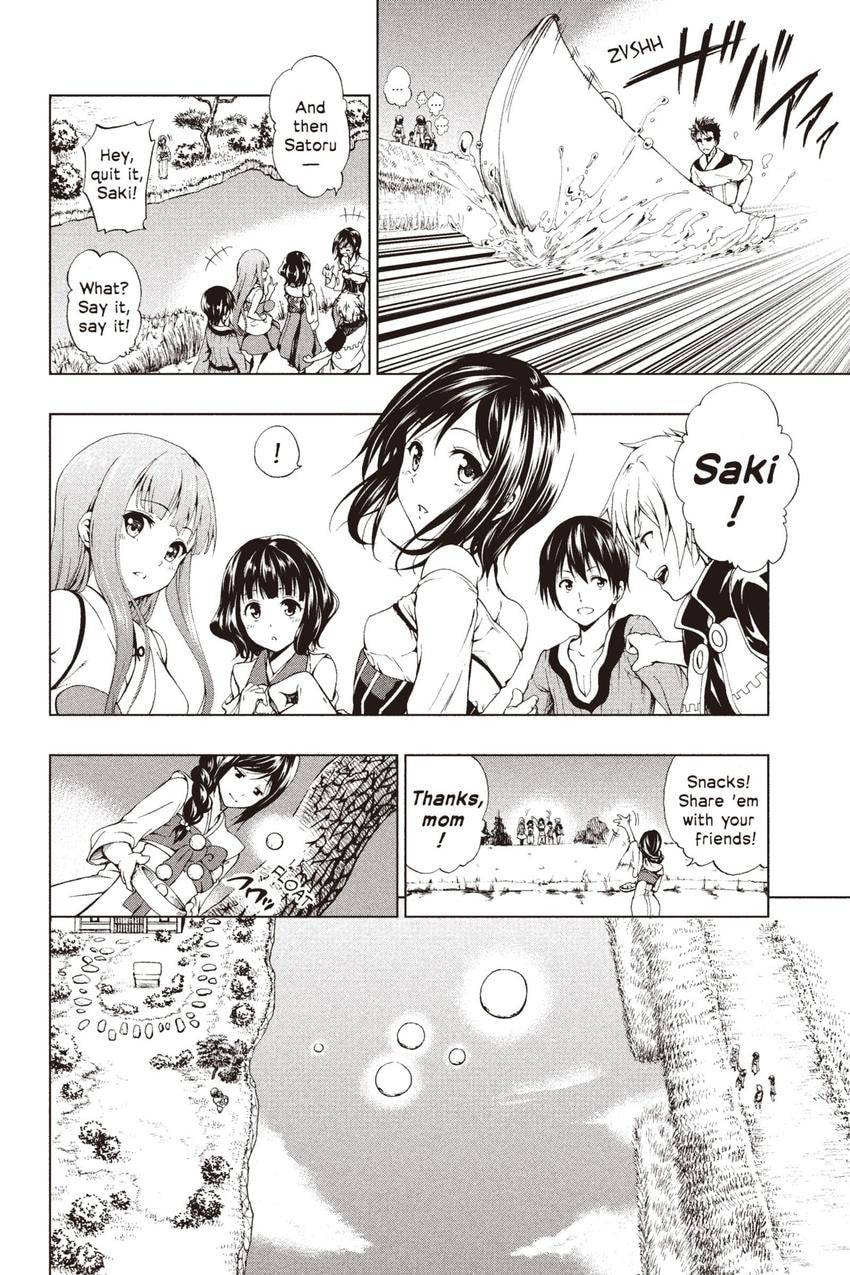 Read From the New World chapter 0 image 4 on Lezhin