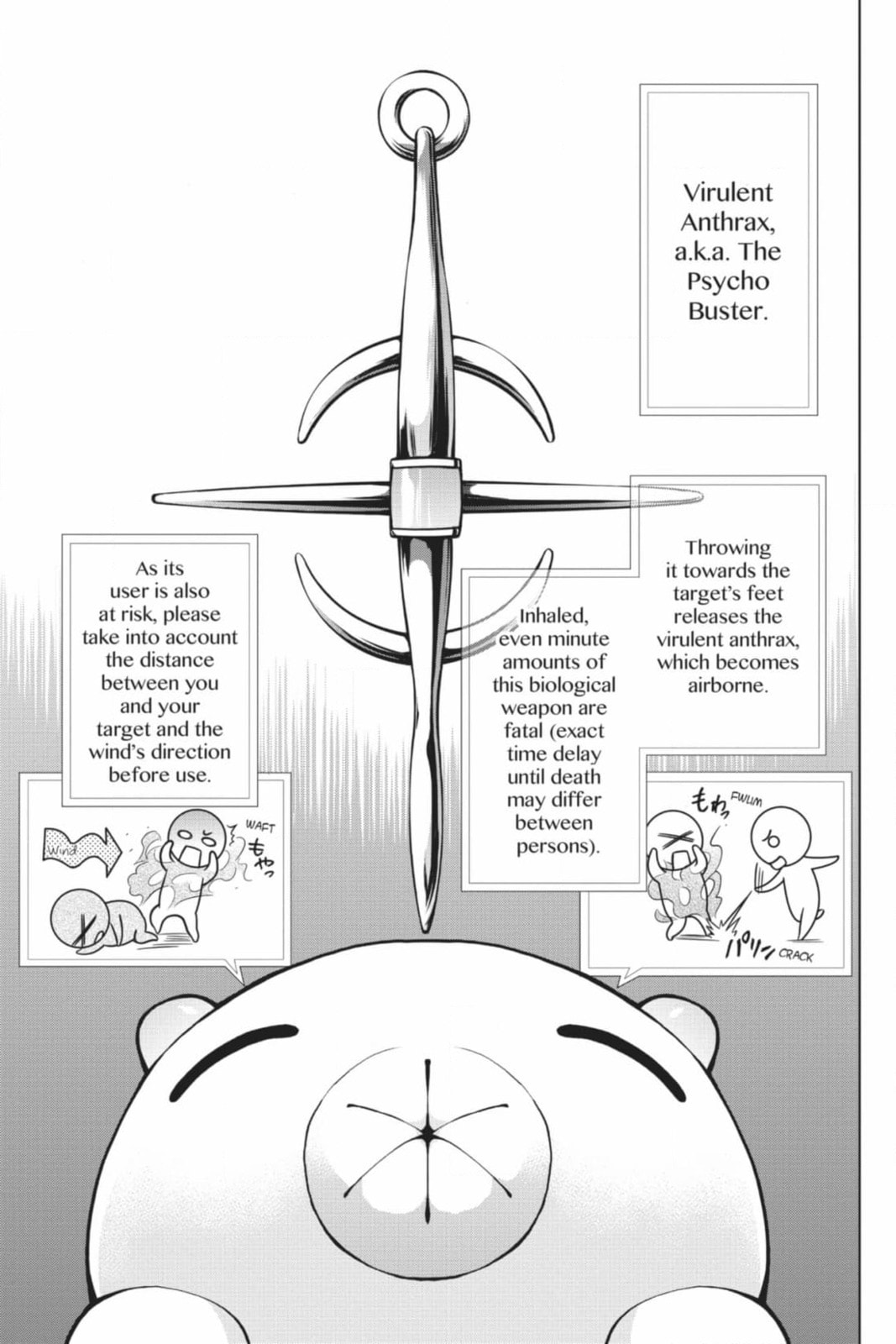 Read From the New World chapter 28 image 10 on Lezhin