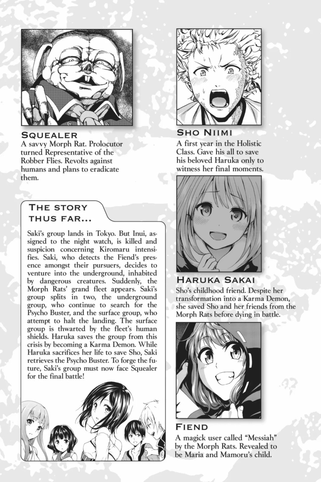 Read From the New World chapter 28 image 2 on Lezhin
