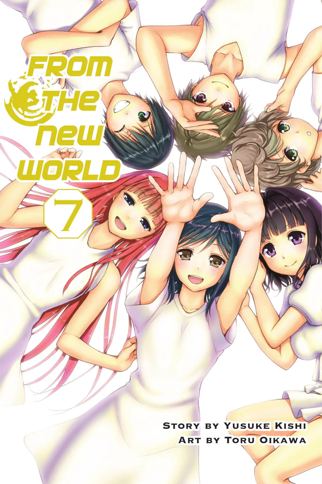 Read From the New World chapter 28 image 7 on Lezhin