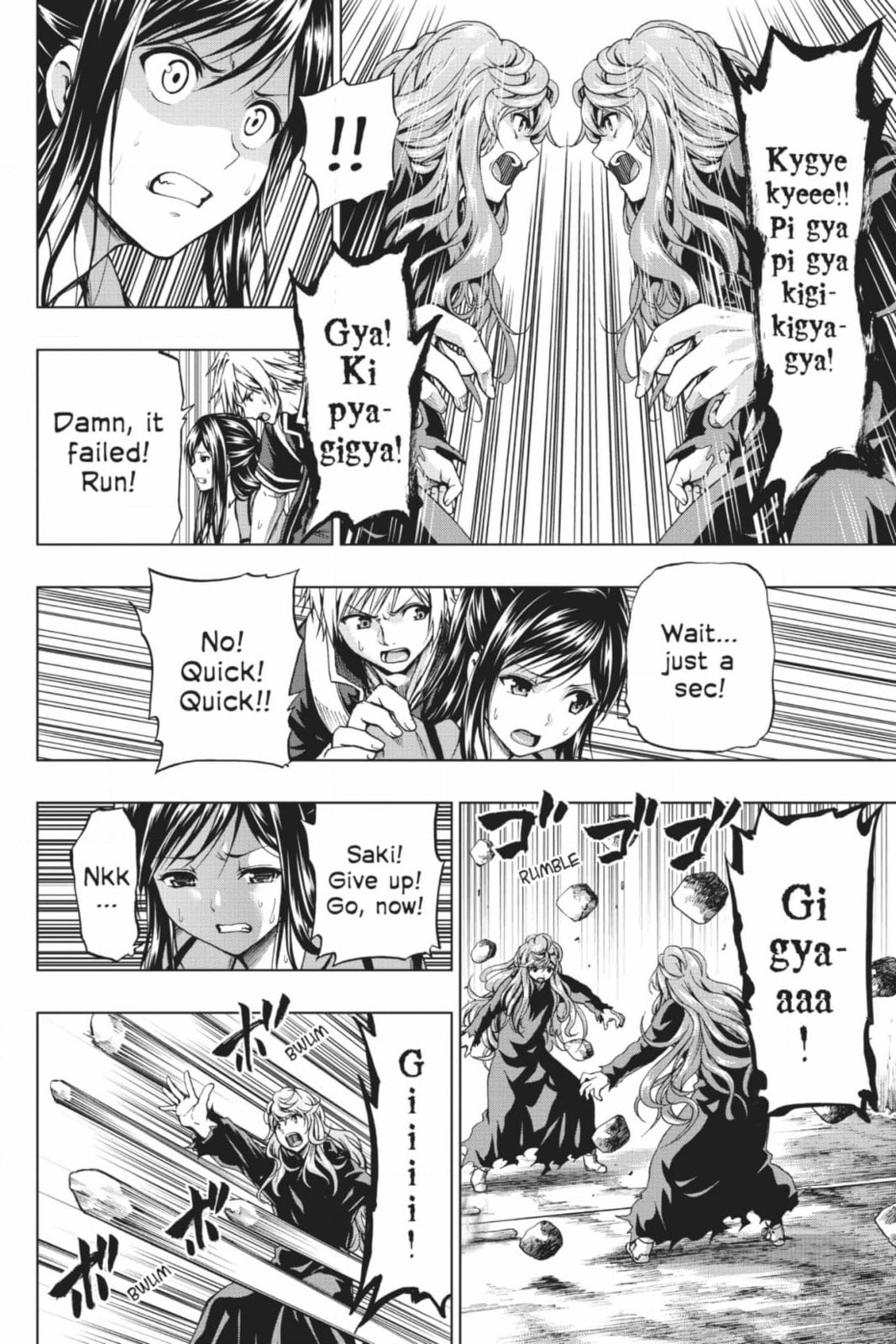 Read From the New World chapter 29 image 11 on Lezhin