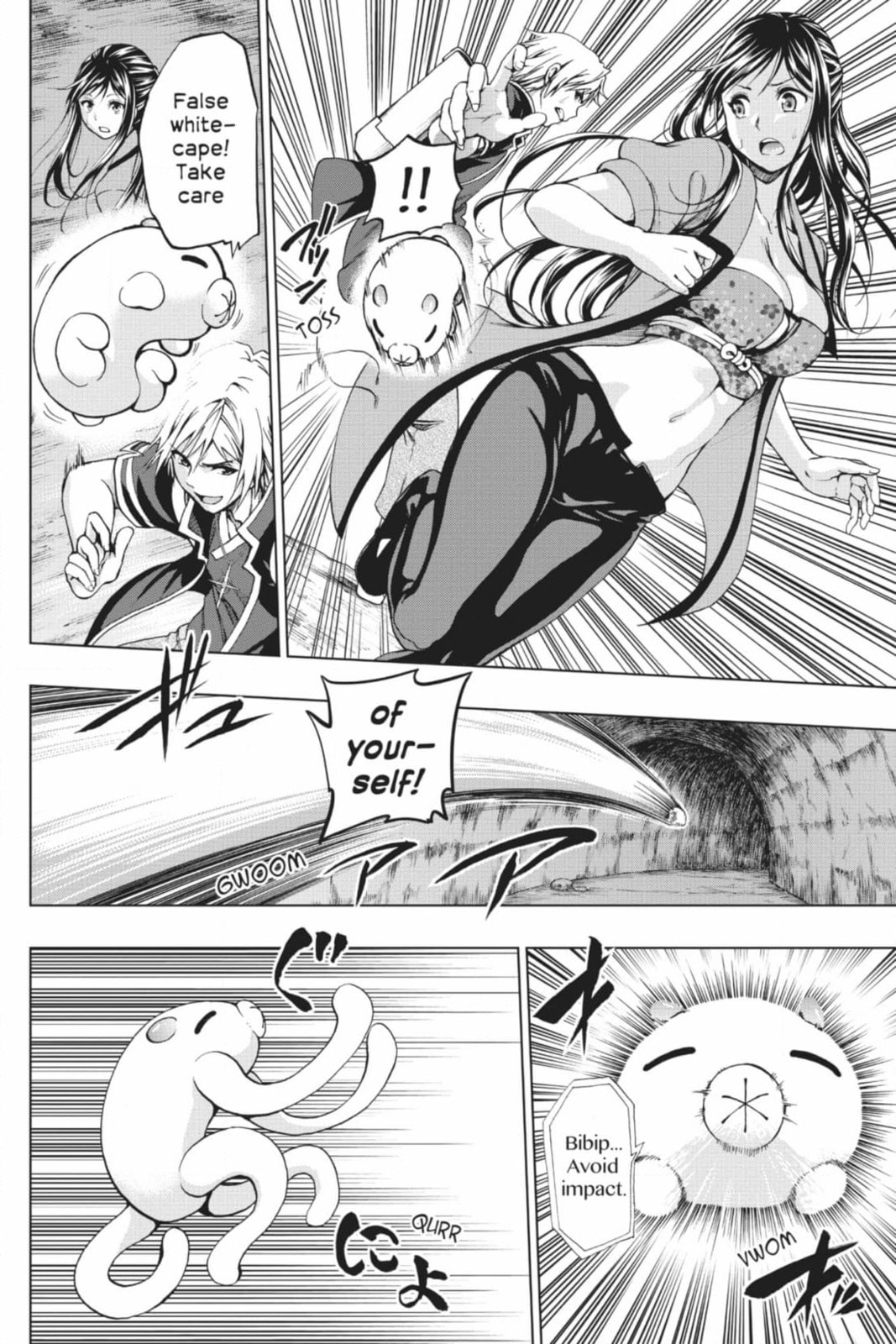 Read From the New World chapter 29 image 17 on Lezhin
