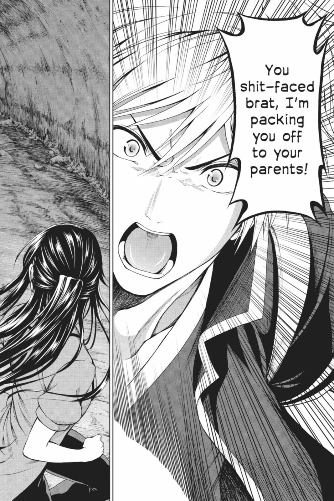 Read From the New World chapter 29 image 25 on Lezhin