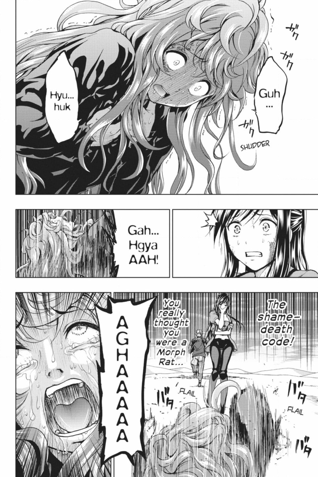 Read From the New World chapter 30 image 25 on Lezhin