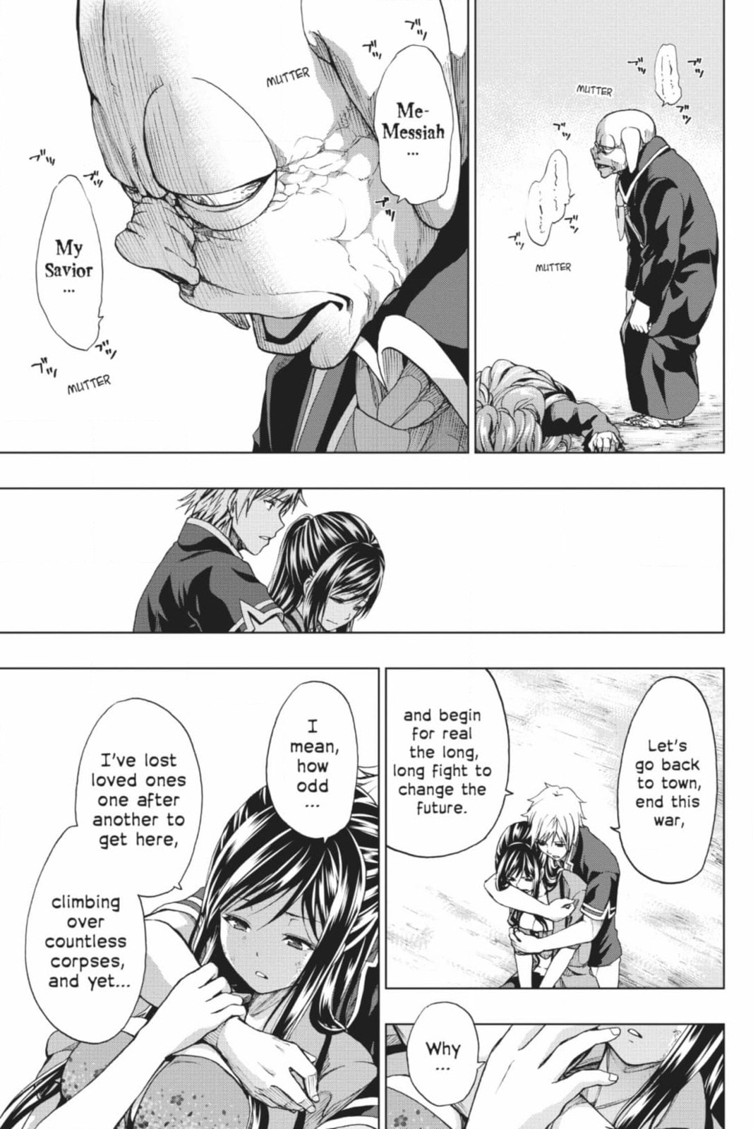 Read From the New World chapter 30 image 28 on Lezhin