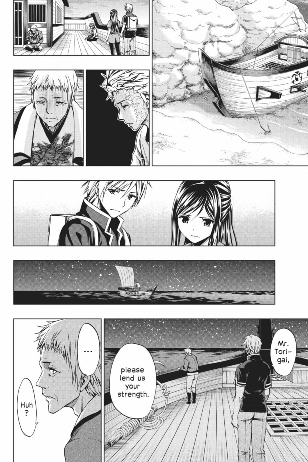 Read From the New World chapter 30 image 31 on Lezhin