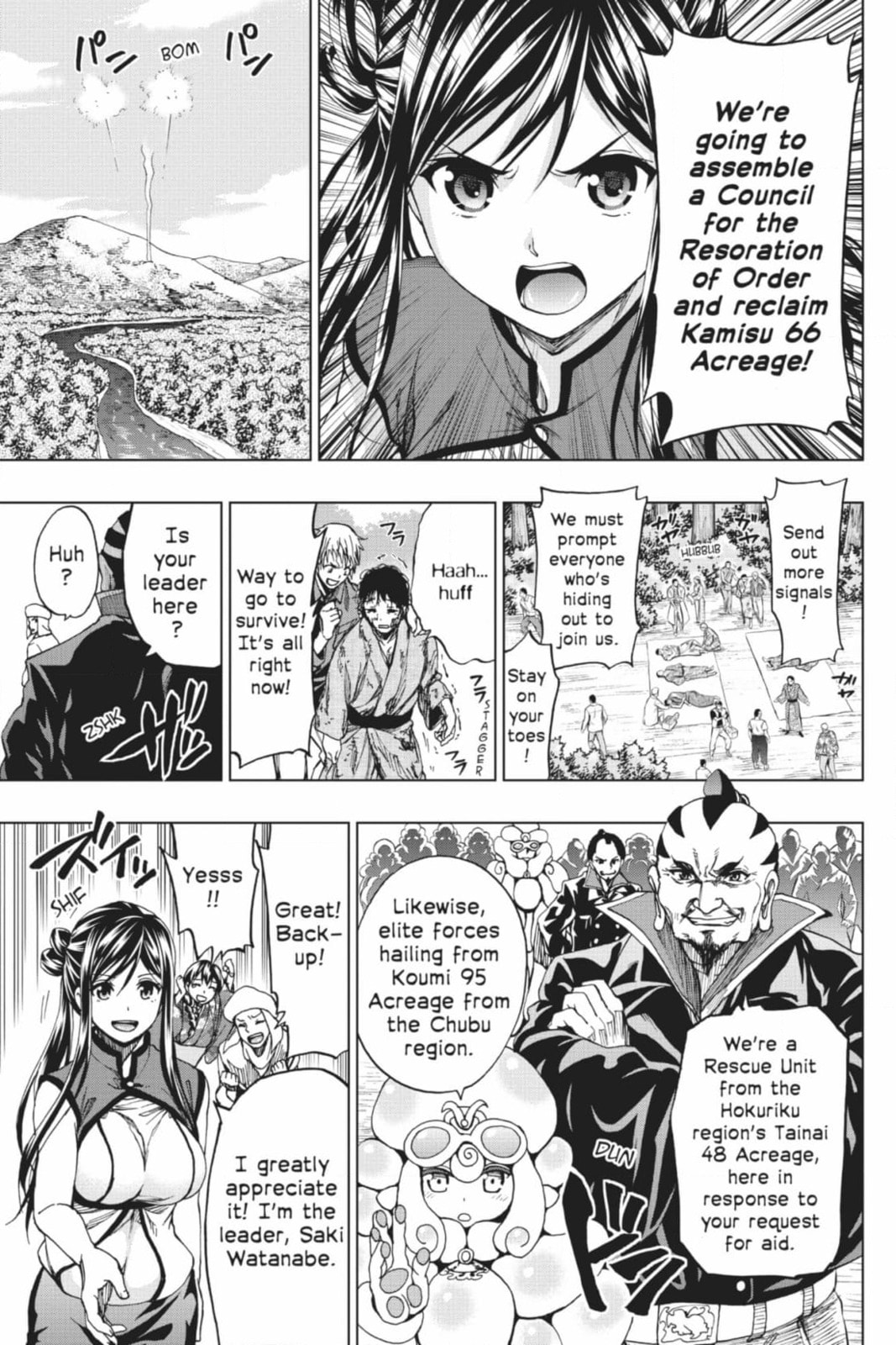 Read From the New World chapter 30 image 34 on Lezhin
