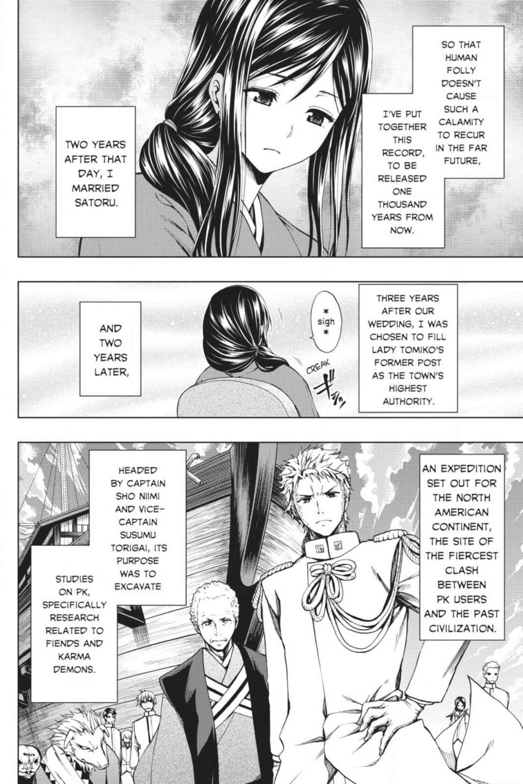 Read From the New World chapter 31 image 1 on Lezhin