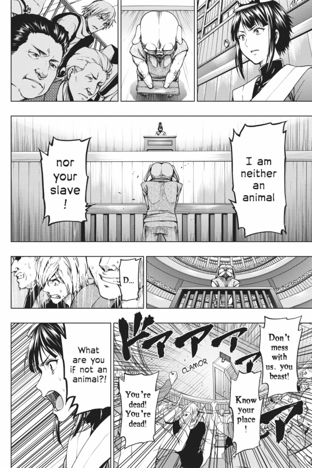 Read From the New World chapter 31 image 11 on Lezhin