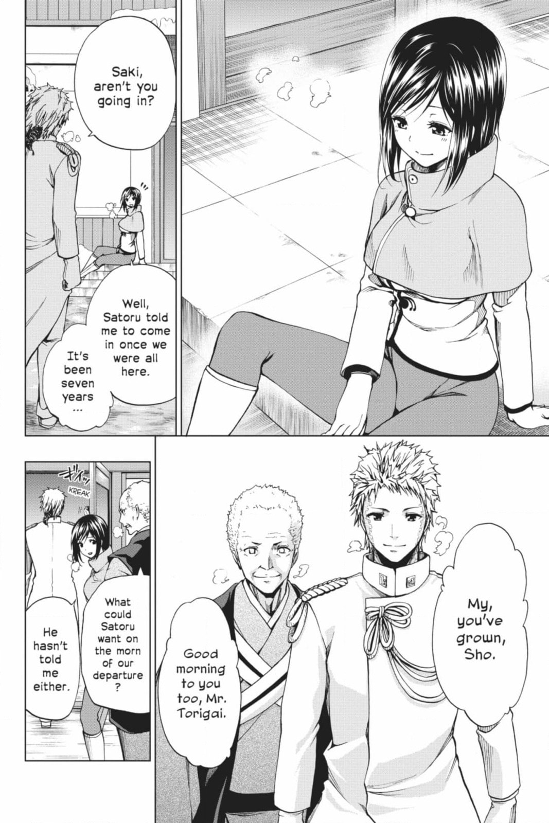 Read From the New World chapter 31 image 17 on Lezhin
