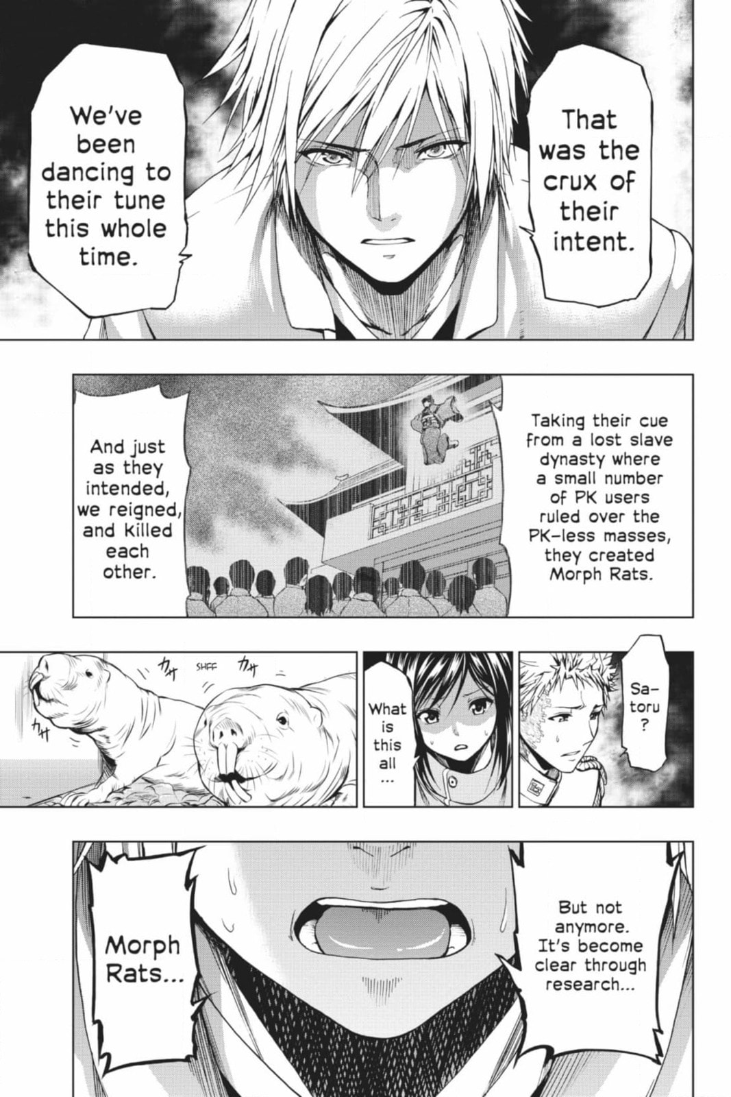 Read From the New World chapter 31 image 20 on Lezhin