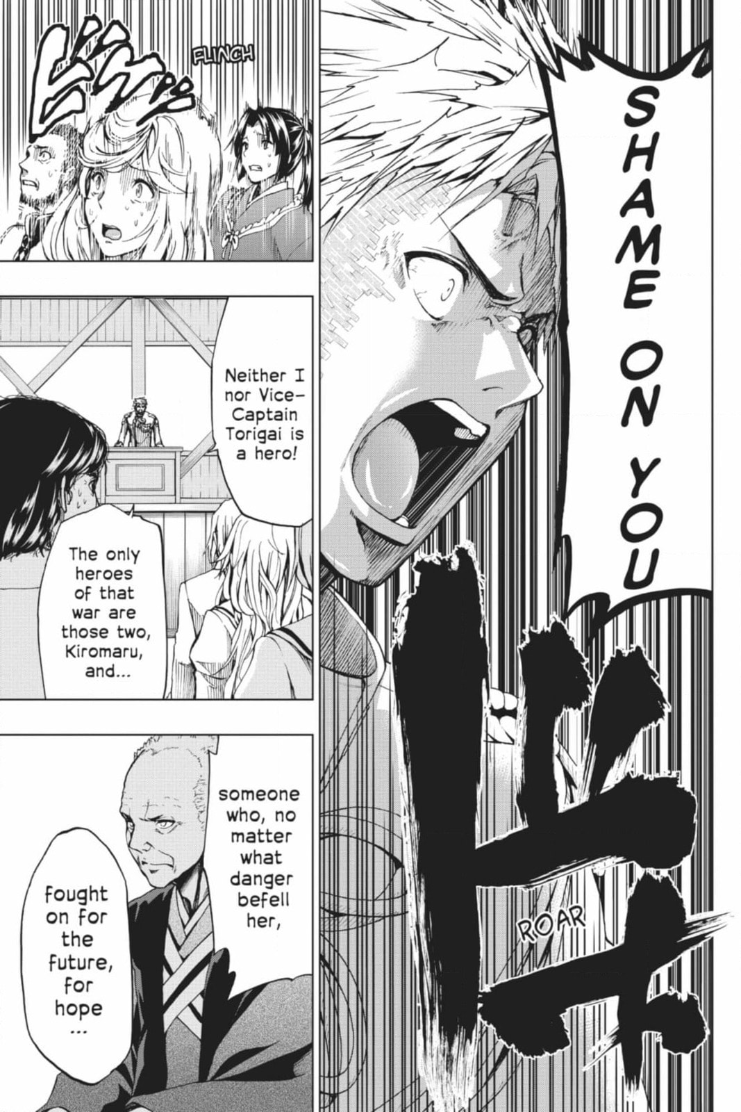Read From the New World chapter 31 image 28 on Lezhin