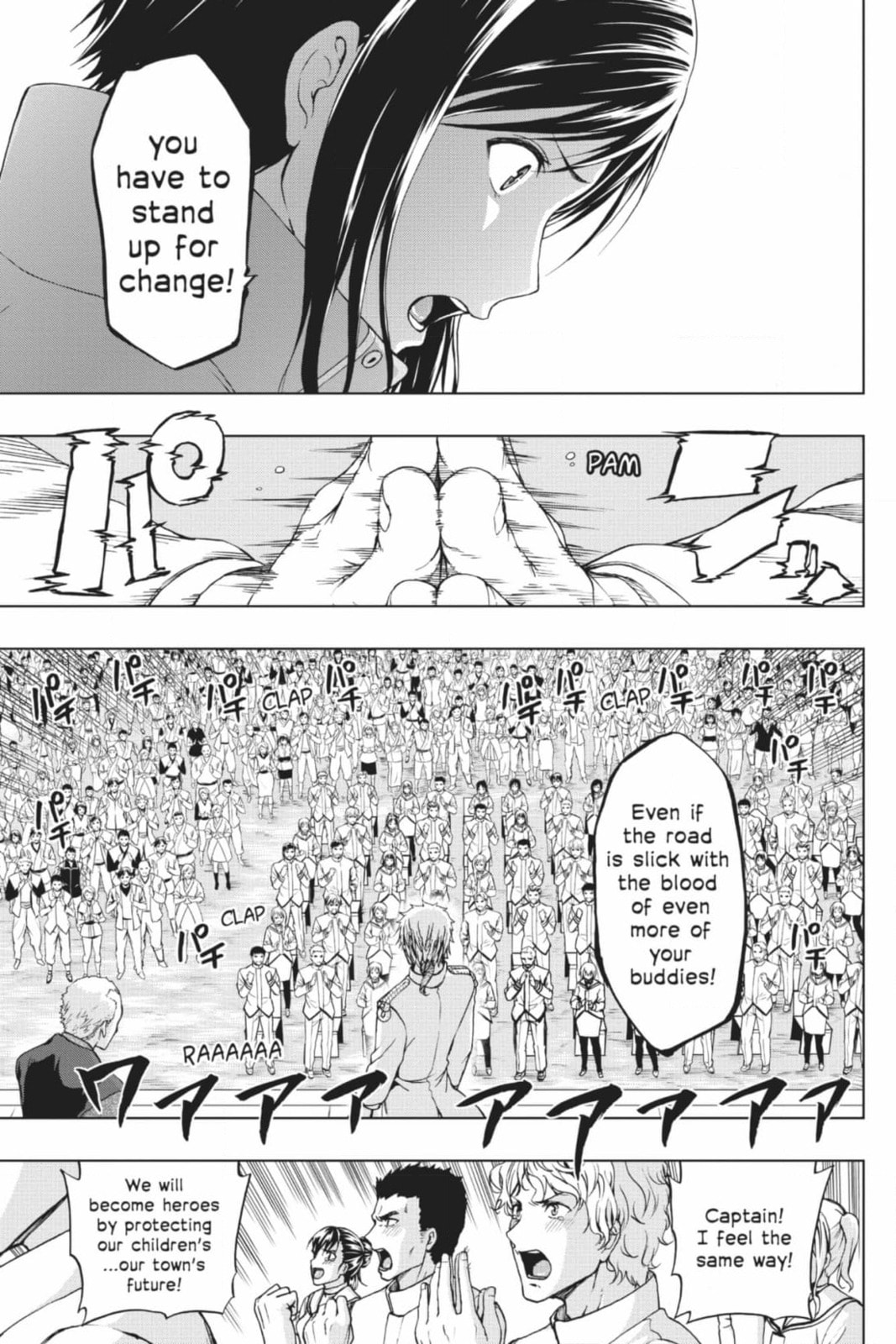 Read From the New World chapter 31 image 32 on Lezhin
