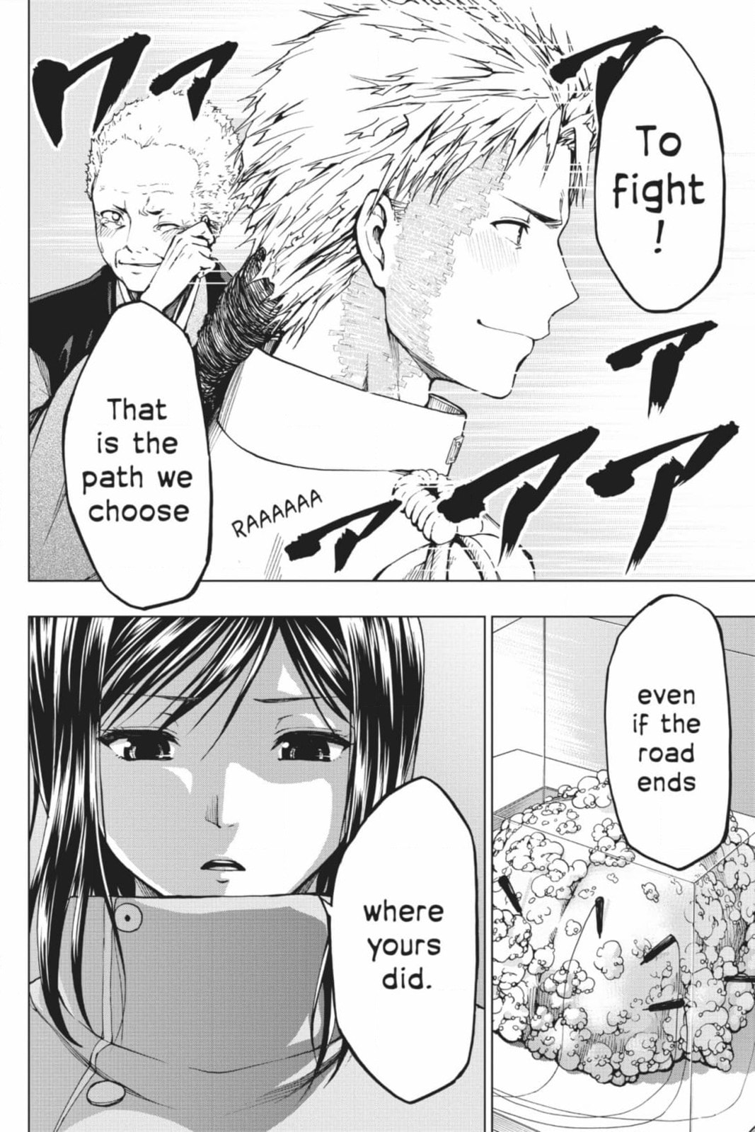 Read From the New World chapter 31 image 33 on Lezhin