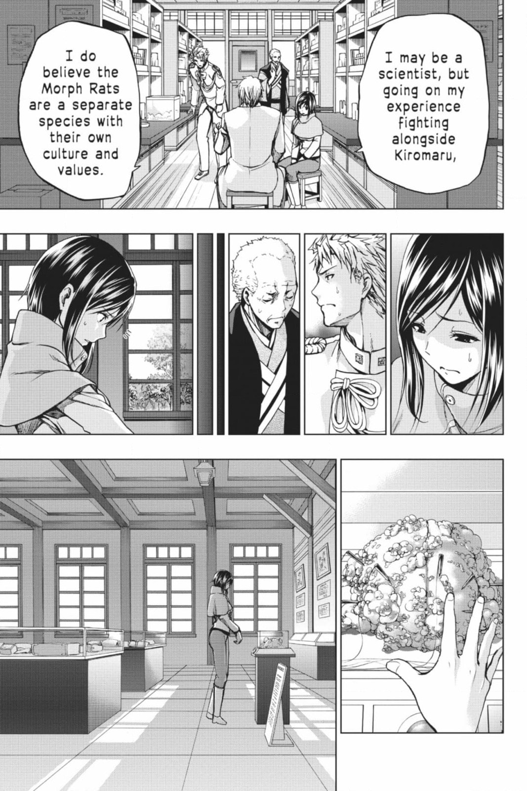 Read From the New World chapter 31 image 40 on Lezhin