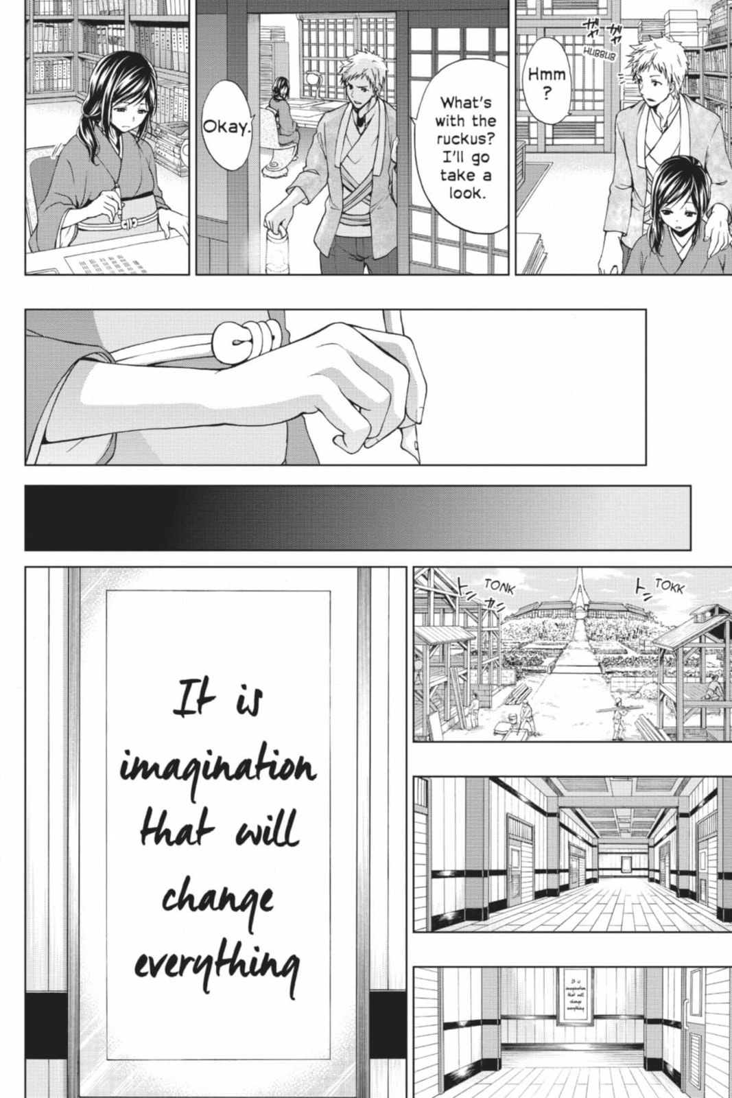 Read From the New World chapter 31 image 5 on Lezhin